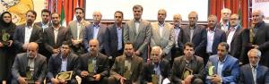 تقدیر از پیشگامان دیار کریمان به عنوان تعاونی برتر کرمان