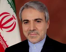 پيام معاون رئيس جمهوری و رئيس سازمان برنامه و بودجه به همايش ملي توسعۀ اقتصادي، اجتماعي و فرهنگي استان يزد