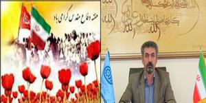 پیام تبریک مدیر کل آموزش فنی و حرفه ای استان یزد به مناسبت هفته دفاع مقدس