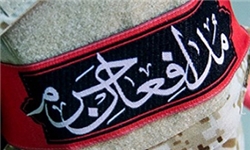 "علی محمدی" در سوریه شهید شد 