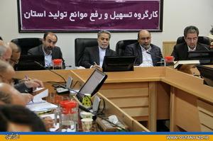 افزايش بازار خارجي محصولات توليدي استان 