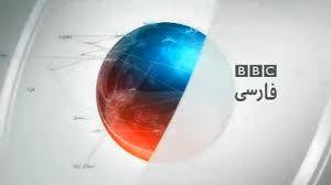 خبر فوری رسانه های ضد انقلاب درباه سخنان امروز رهبری 