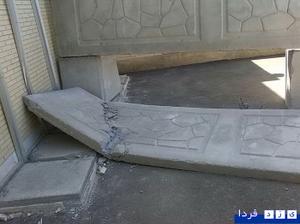جناب استاندار حال روز فرزندان شاهد یزدی در هفقته دفاع مقدس خوش نیست!!!دیوار نیمه کننده مدرسه شاهد دانش آموزی را مصدوم کرد!!(تصاویر)
