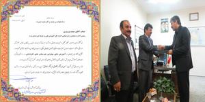 تقدیر مدیر کل آموزش و پرورش استان یزد از اداره سنجش و ارزشیابی مهارت اداره کل آموزش فنی و حرفه ای استان یزد