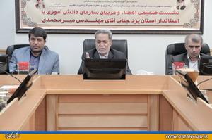 سرمايه انساني عالي ترين سرمايه هر جامعه است 