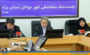ترويج محبّت، نوع دوستي، گذشت، مهارت هاي فردي و گروهي براي مقابله با آسيبهاي اجتماعي