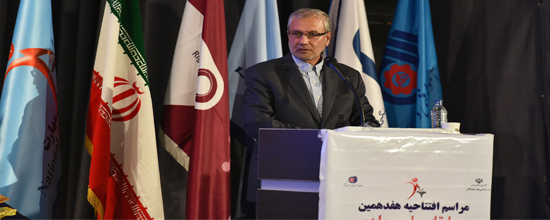 وزير تعاون، كار و رفاه اجتماعي بيان داشت دولت تدبير و اميد همراه و پشتيبان جوانان ماهر و توانمند است.