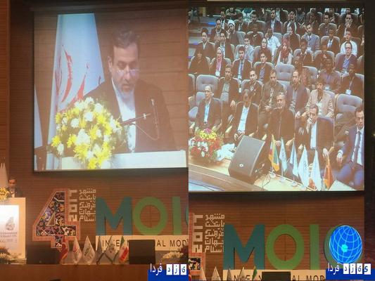  اجلاس جوانان کشورهای اسلامی با یک نماینده جوان از یزد در مشهد برگزار شذ 