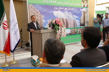 تكميل 11 هزار واحد مسكن مهر استان در دولت تدبير و اميد
