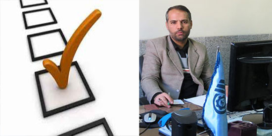 ثبت نام اينترنتي ششمين آزمون متقاضیان صنعت ساختمان، بخش های صنایع دستي، فرش و... در سال 1395  آغاز شد .