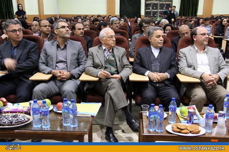 يادمان شادروان محمدحسین جزيره اي در دانشگاه يزد 