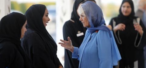 حجاب جالب همسر شاهزاده انگلیس + عکس 