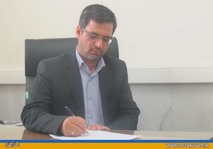 بخشدار مركزي شهرستان مهريز معرفي شد