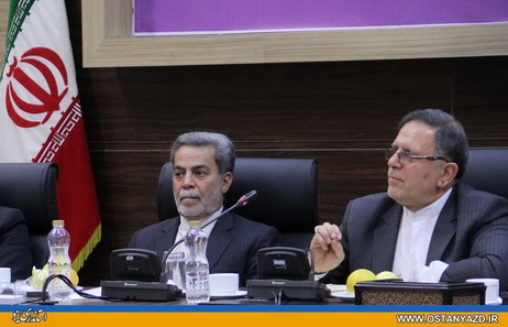 پشتيباني از بنگاه های اقتصادی کوچک و متوسط دنبال می شود