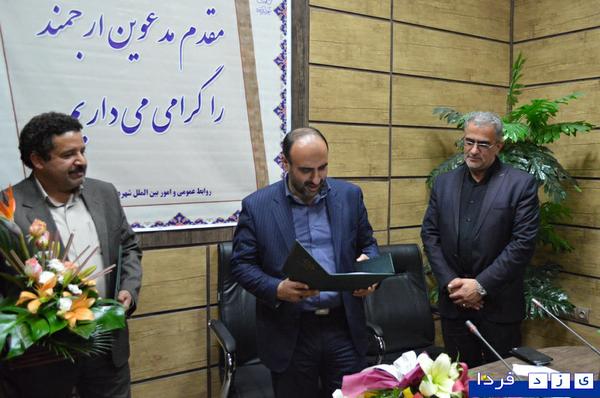 با حکم شهردار یزد محمد رضا شفیعی معاونت امور زیربنایی و حمل و نقل شهری شهرداری یزد شد+تصاویر