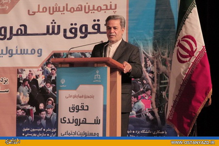 حقوق شهروندي با برنامه ريزي توسعۀ متوازن محقق مي شود