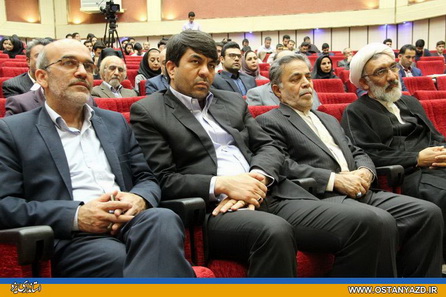"چهارمین کنگرۀ بین المللی حقوق پزشکی" در دانشگاه یزد برگزار شد