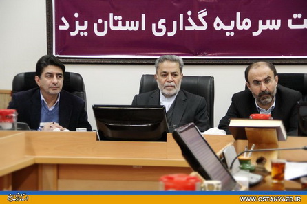 افزایش صادرات از اركان مهم اقتصاد مقاومتي است