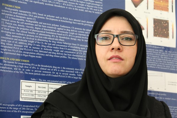 عضو هیات علمی واحد یزد به مرتبه دانشیاری ارتقا یافت