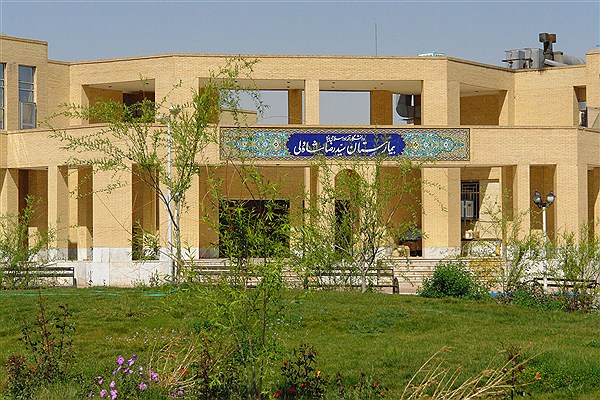 اختصاص  10 تخت به بخش آنکولوژی بیمارستان شاه ولی واحد یزد