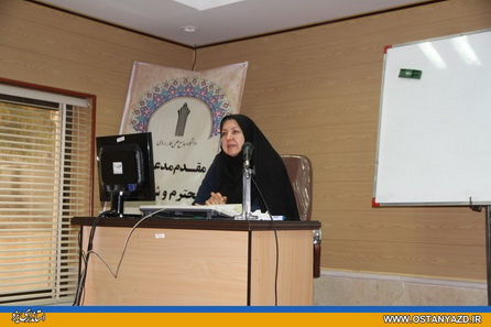 دورۀ آموزشی بیماری‌های نوپدید ویژۀ بانوان کارمند برگزار شد