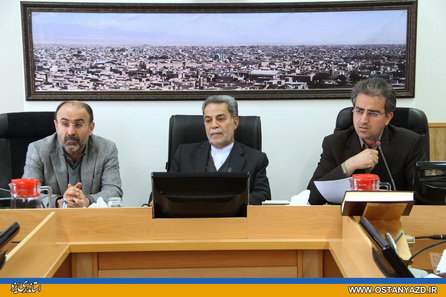 نشست هیئت حل اختلاف مادۀ 24 مكرر قانون معادن برگزار شد 