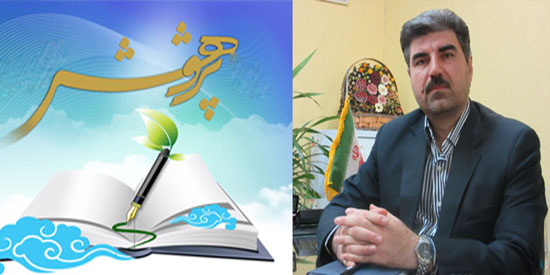 اولویتهای پژوهشی سال ۹۵ اداره کل آموزش فنی وحرفه ای استان یزد اعلام گردید. 