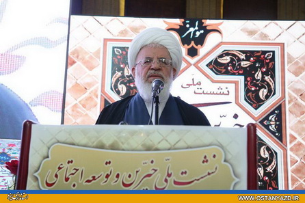 سبك زندگي اسلامي الگويي ارزشمند براي زندگي اجتماعي 