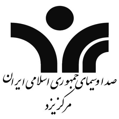 نمایش اسمش چیه ازرادیویزد