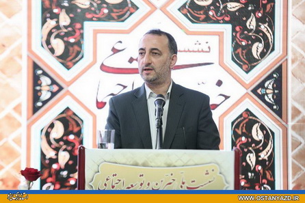 شبکه‌های خویشاوندی مؤثرترین فضا برای کاهش آسیب‌های اجتماعی است