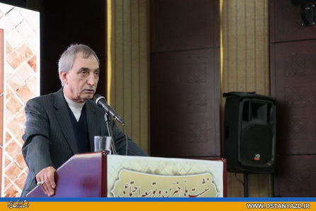 بیانیّۀ پایانی نشست ملّی خیّرین و توسعۀ اجتماعی 