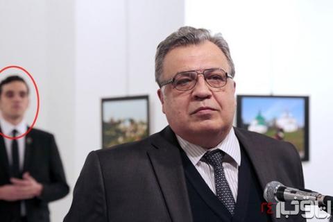 روایت ترور سفیر روسیه از زبان عکاس واقعه