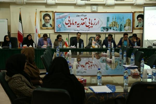 آغاز دوره کشوری " ارزیابی تغذیه و مامایی در بحران " به میزبانی یزد