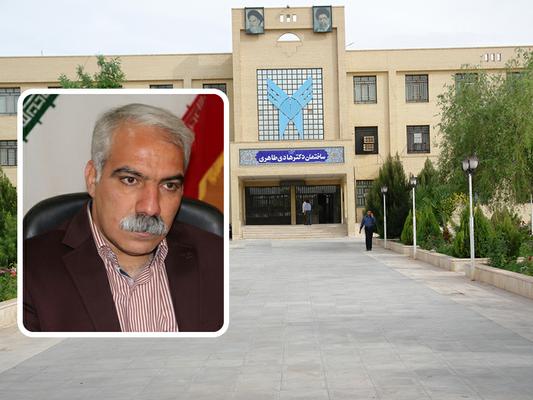 با حکم دکتر میرزاده معاون اداری و مالی دانشگاه آزاد اسلامی یزد به مرتبه دانشیاری ارتقا یافت