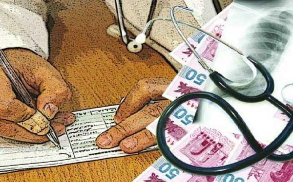 حق الزحمه پزشکان یزدی و پاسخ به چند شبهه؟؟!""