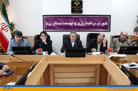 تعامل دستگاه‌ها برای جذب سرمایه‌گذاری در استان