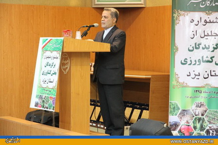 بهره وری کیفی، اولویت اوّل بخش کشاورزی باشد