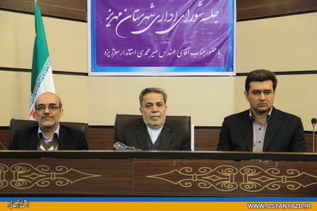 انتخابات حداکثری نشانۀ قدرت مردمیِ نظام است