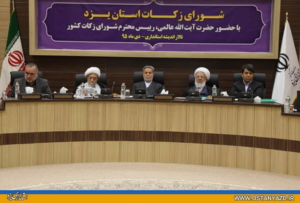 اقدامات اقتصاد مقاومتی موجب بهبود معیشت و پرداخت زکات می‌شود