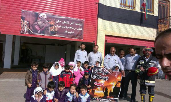 ابراز همدردی کانون غنچه های هلال احمر میبد با خانواده آتش نشانی