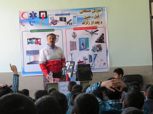 کلاس آموزش همگانی آمادگی در برابر زلزله در مدارس شهرستان تفت 