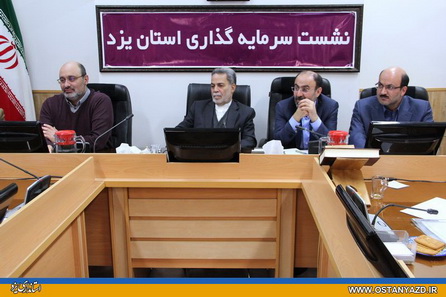 استفاده حداکثری از ظرفیت انرژی خورشیدی رویکرد استان است