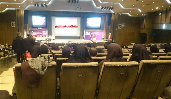 چهارمین کنفرانس ملی آموزش و توسعه سرمایه انسانی