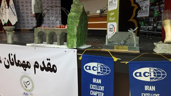 کسب بالاترین تعداد عناوین برتر توسط  دانشگاه فنی و حرفه استان یزد در مسابقات بتن آمریکا