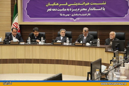 فرهنگیان برای بلوغ فکری و سیاسی جامعه تلاش کنند
