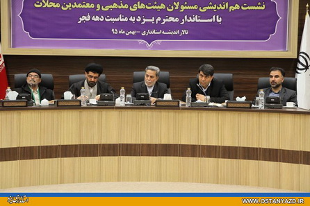 توسعه فرهنگی در گروی رعایت حقوق شهروندی است