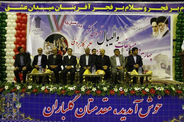 با حضور وزیر علوم، تحقیقات وفناوری چهارمین دوره مسابقات والیبال قهرمانی کشور دانشگاه جامع علمی کاربردی شروع شد