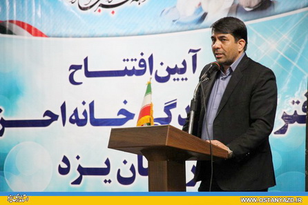 تأسیس خانۀ احزاب استان نشانۀ پویایی احزاب یزد است