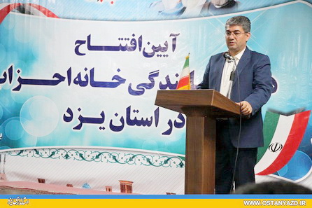 خانۀ احزاب نماد رشد و عقلانیت جامعه است