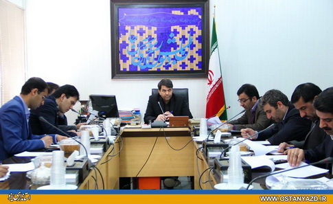 ضرورت ایجاد بانک اطّلاعاتی برای ساماندهی مؤسّسات خیریّۀ استان
